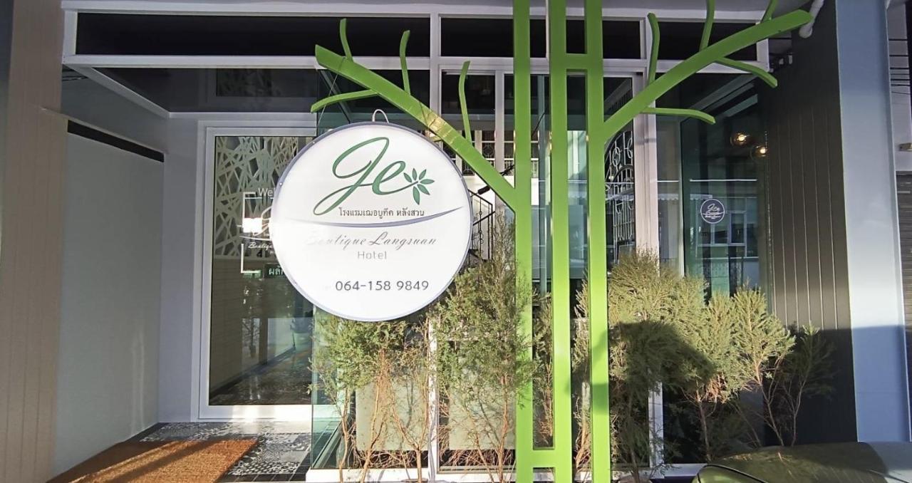 Jeboutiquelangsuan Hotel Langszuan Kültér fotó