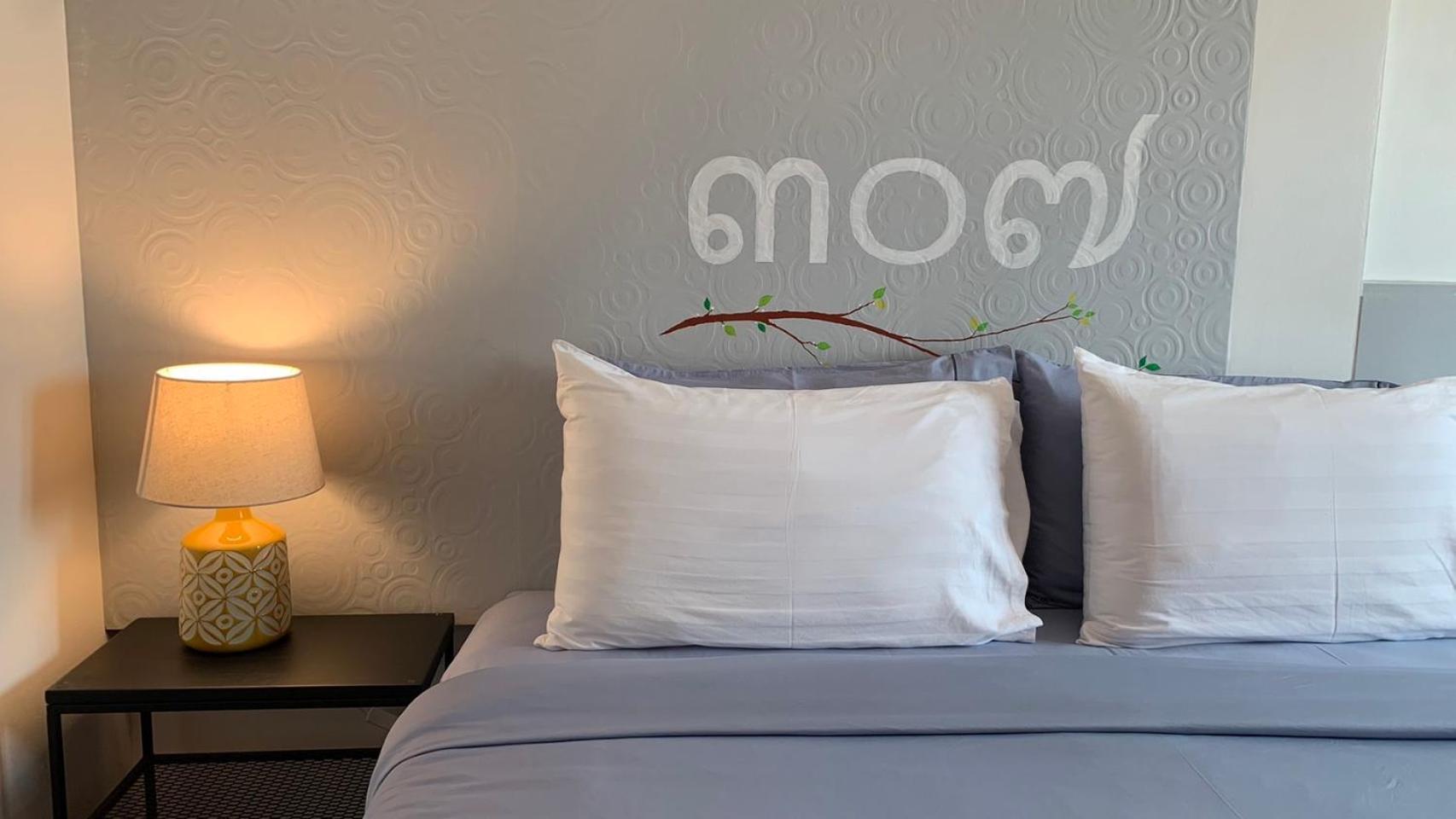 Jeboutiquelangsuan Hotel Langszuan Kültér fotó